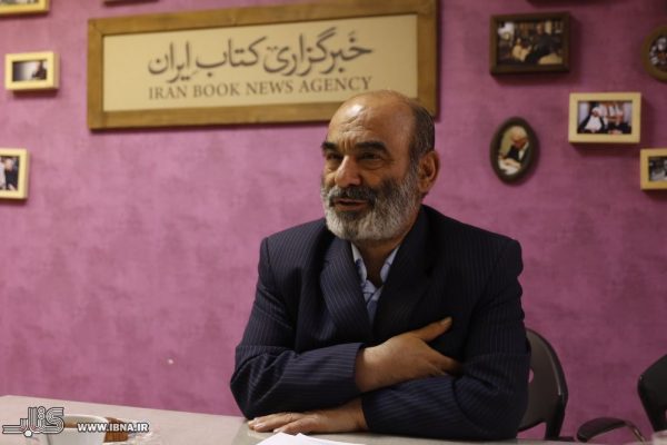 قاسم تبریزی